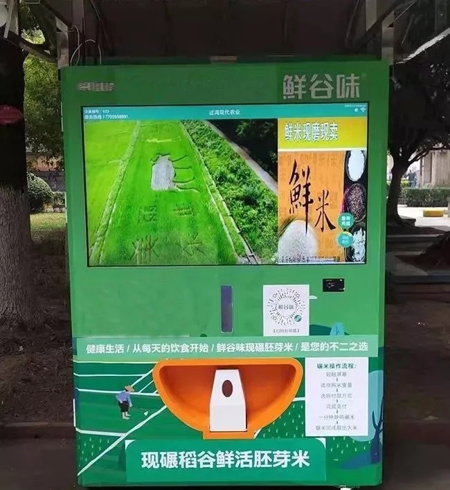 抗擊疫情6_副本 抗擊疫情6_副本