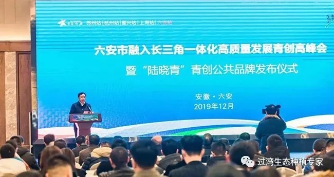 峰會(huì)1_副本 峰會(huì)1_副本