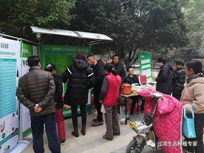 碾米機(jī)6_副本 碾米機(jī)6_副本