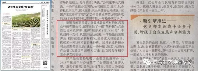 世界制造業(yè)大會2_副本 世界制造業(yè)大會2_副本
