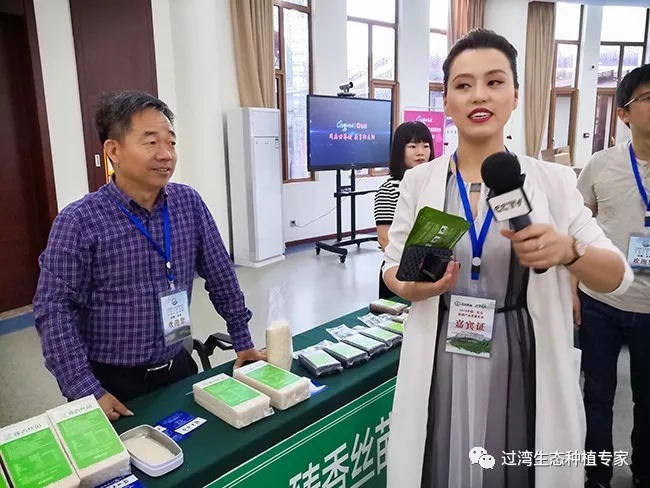 大會(huì)11_副本 大會(huì)11_副本
