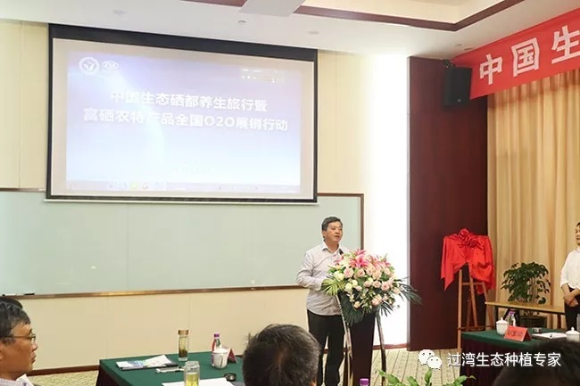 大會(huì)13_副本 大會(huì)13_副本