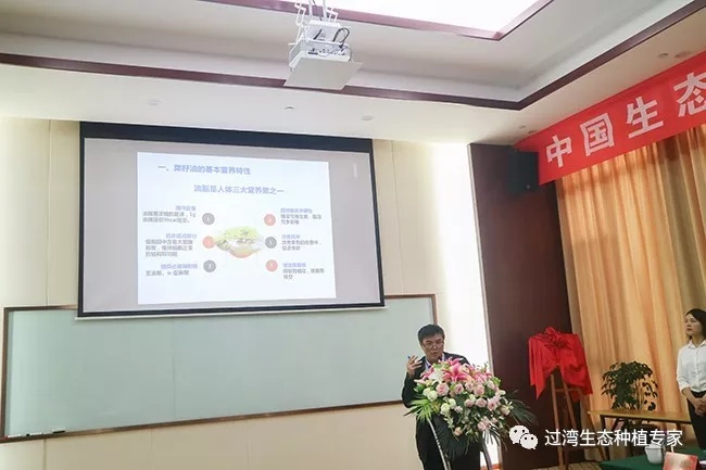 大會(huì)14_副本 大會(huì)14_副本