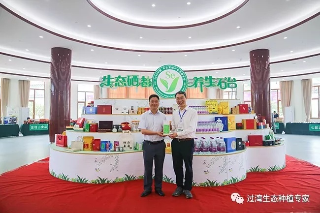 大會(huì)16_副本 大會(huì)16_副本